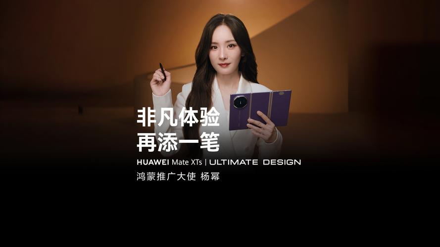 云推互粉之家推广