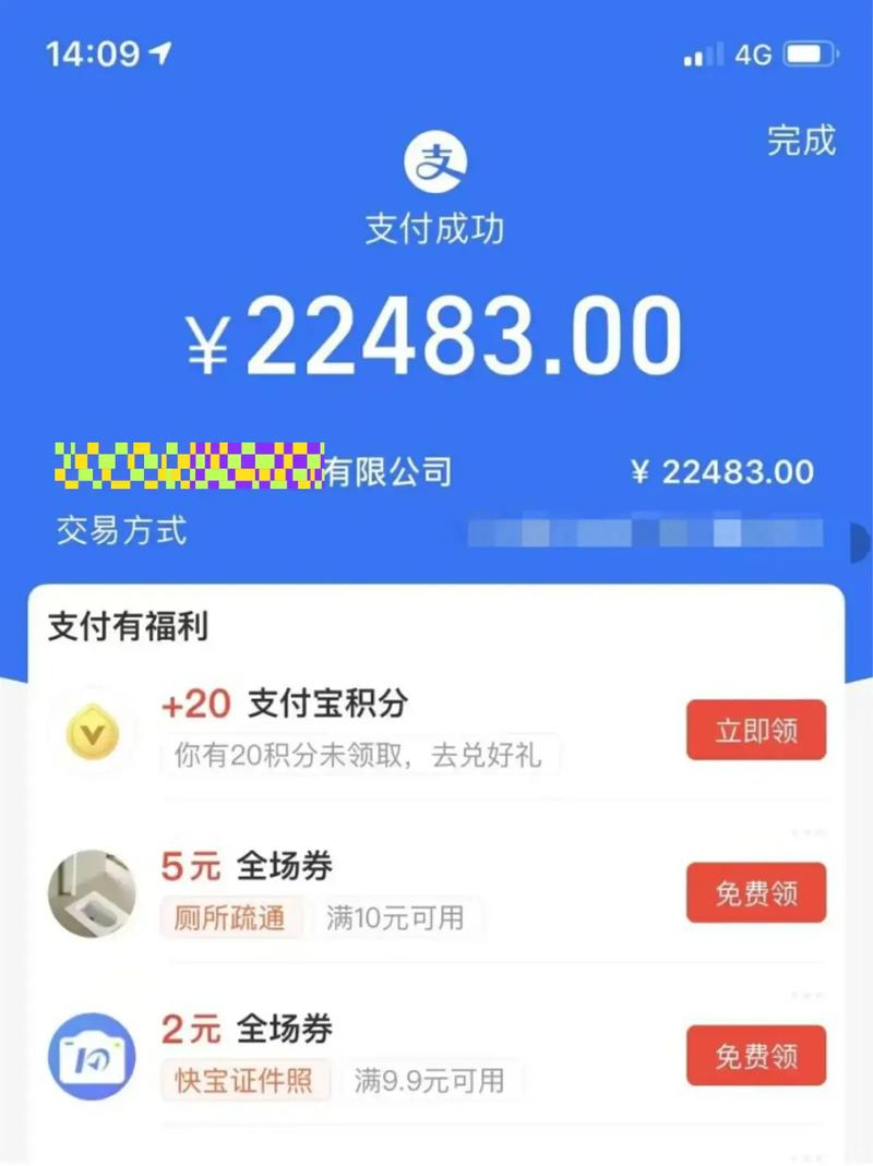 01元一万赞抖音