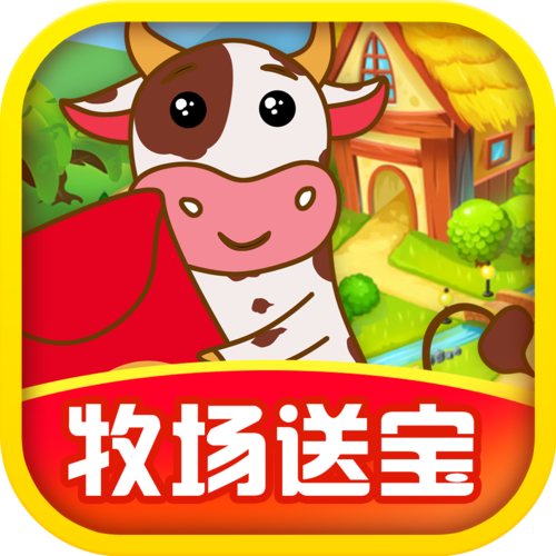 牧场大富翁红包版图标