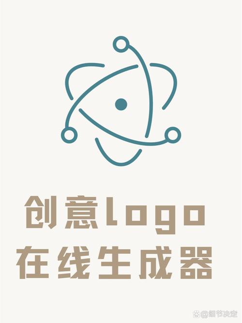 趣合成v100图标