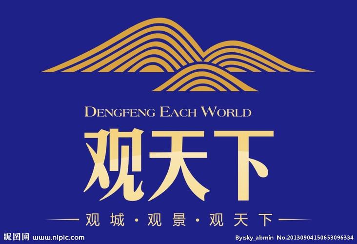 观天下APP图标