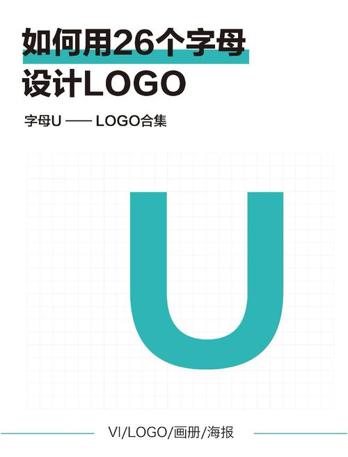 uu森林
