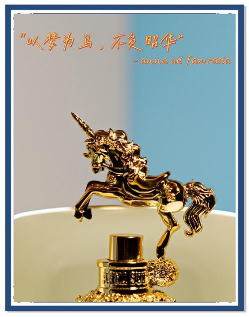 亿万少女梦图标