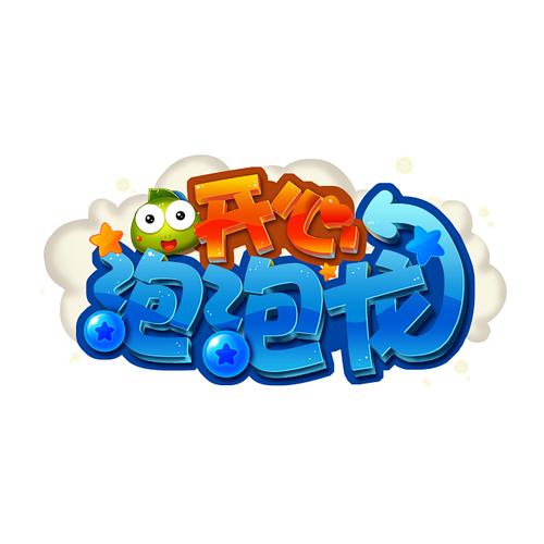 开心泡泡龙图标