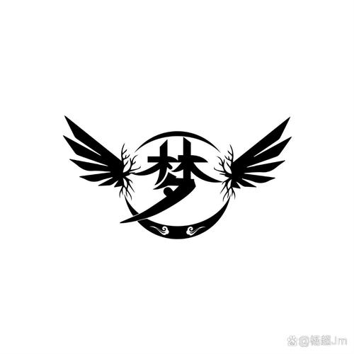 梦想餐厅