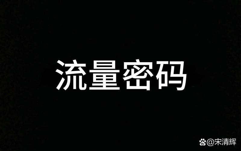 流量联盟挂机安卓