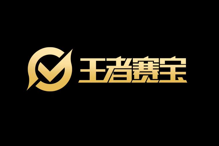 王者solo赛赚钱版