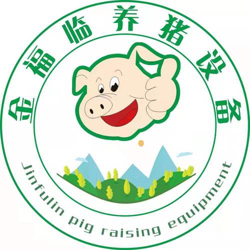 养猪场的阳光