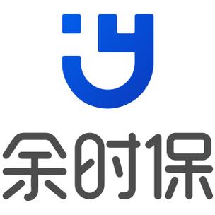 余时保雇员版