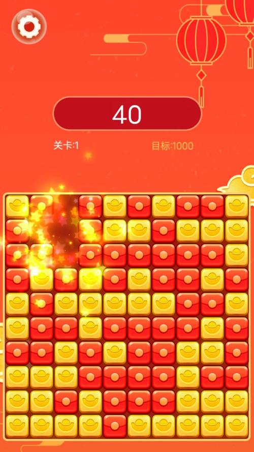 消消夺宝红包版