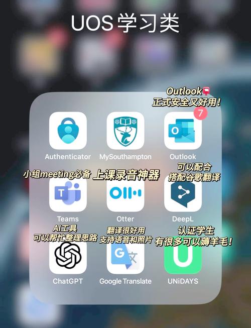 触赞赞app