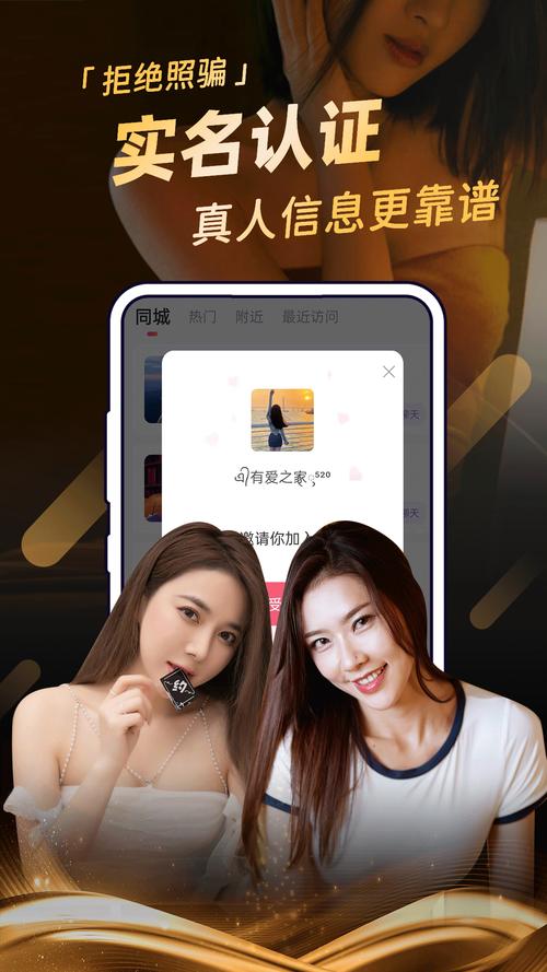 夜色阅读手机版