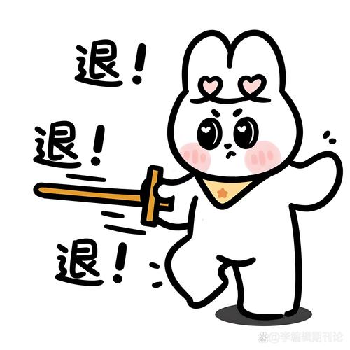 来压我呀图标