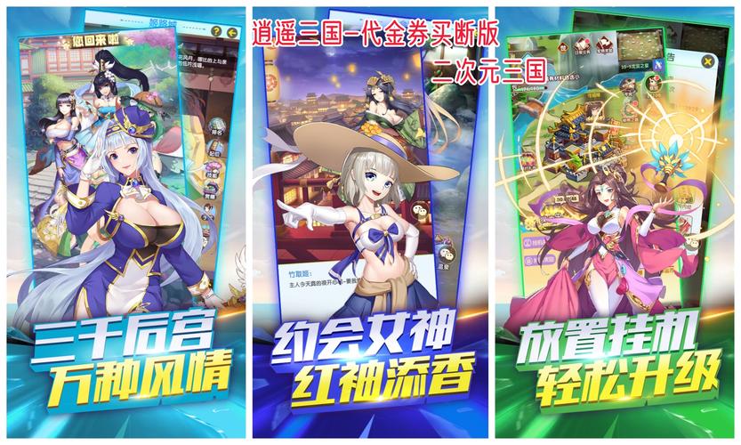 试玩纪最新版v5.0.3