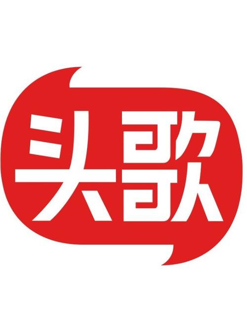 头号歌迷红包版图标