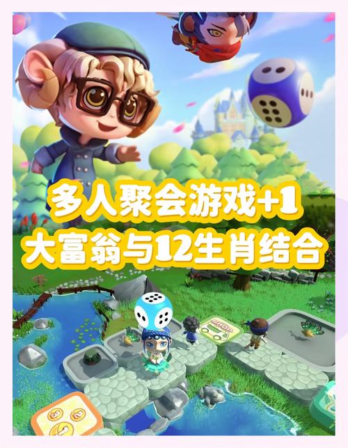 动物大世界赚钱版