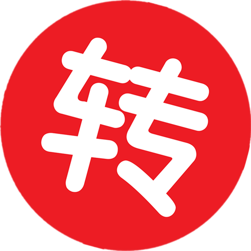 螺旋转转发赚钱图标