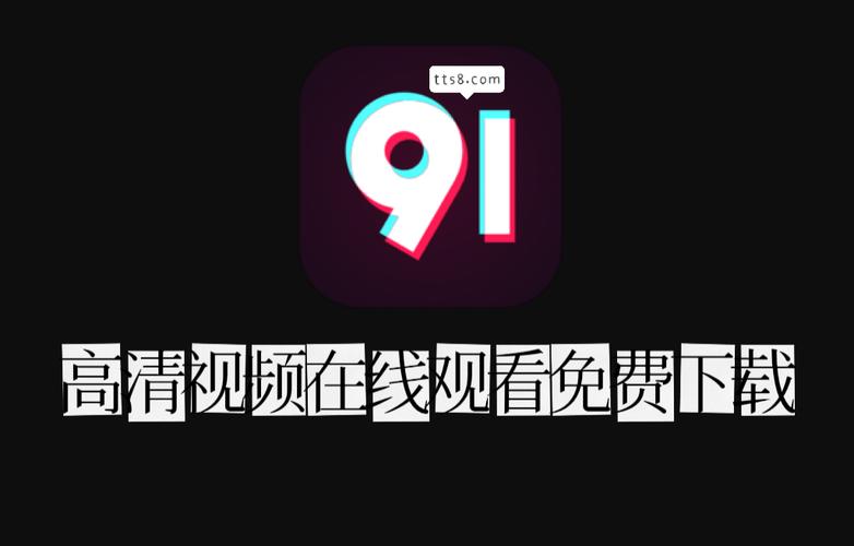 91ac