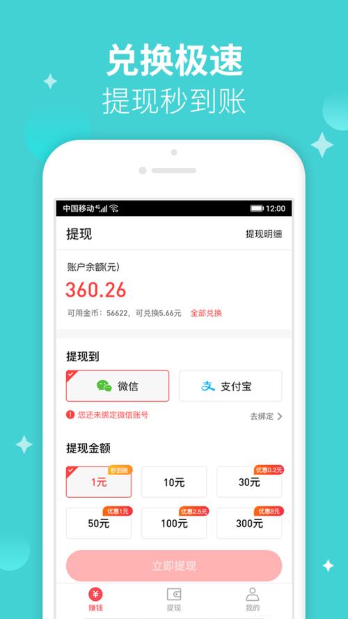 录入打字兼职