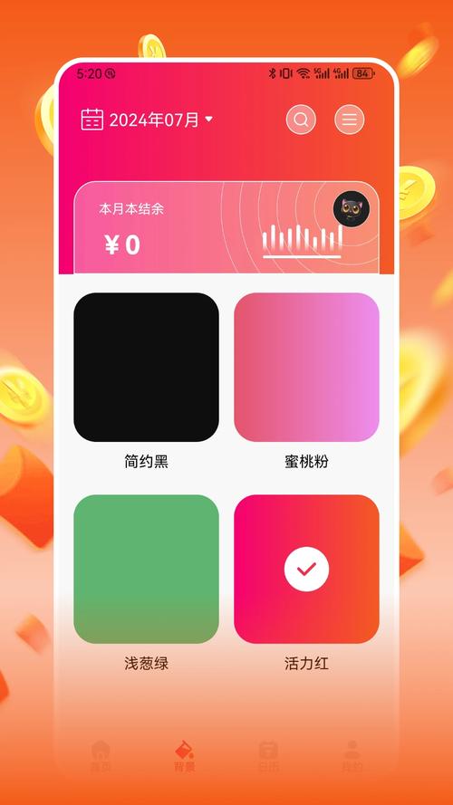 葫芦赚兼职赚钱平台