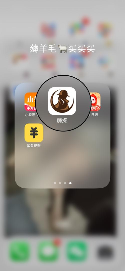 魔力秀兼职
