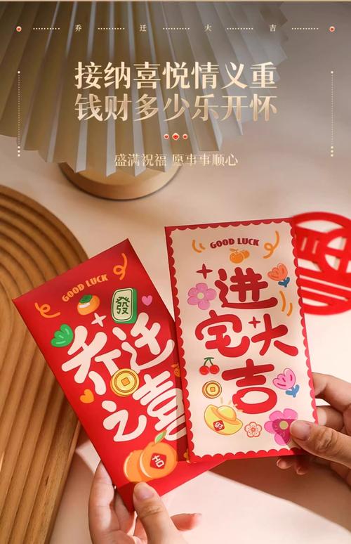 情迁qq1.1.11内置红包挂官方最新版