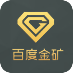 小金矿任务图标