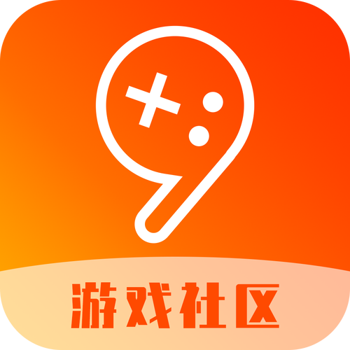 玖趣游戏盒子图标