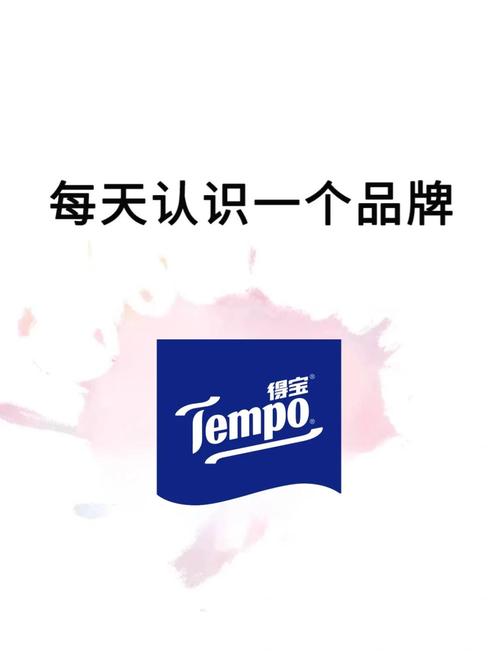 得宝网图标