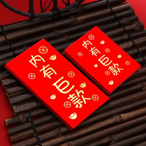 小时候的后院红包版2021图标