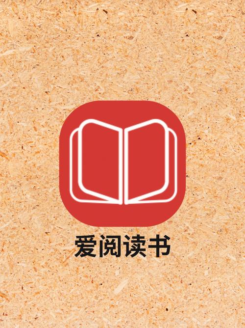 笔下文学阅读器手图标