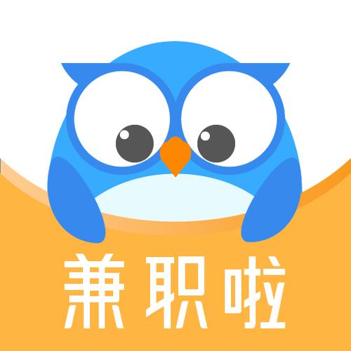 嗨呀兼职图标