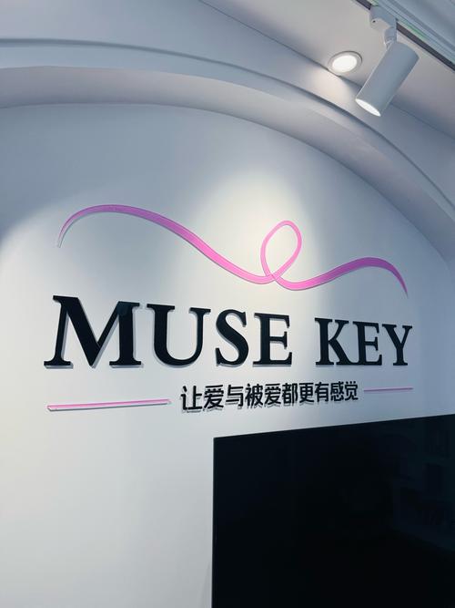 爱上悄悄悄