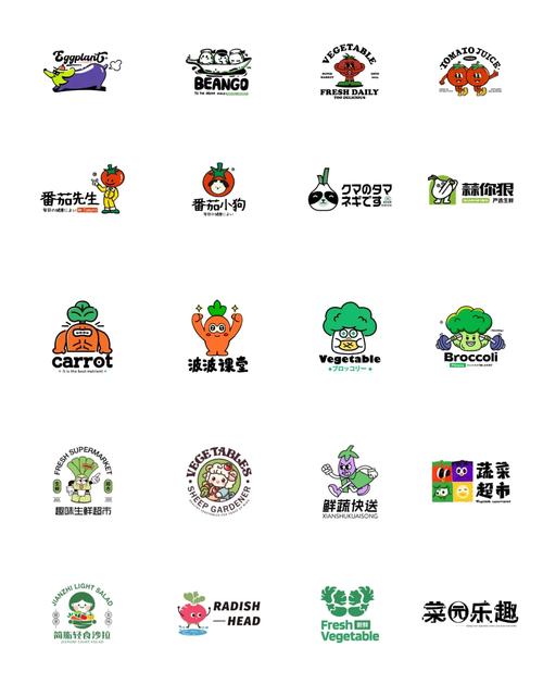 趣种菜最新版图标