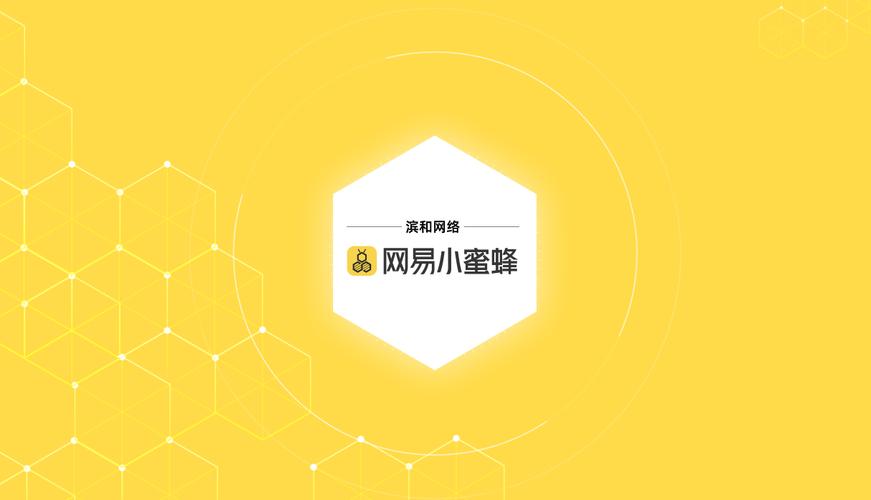 小蜜蜂试玩官网版图标