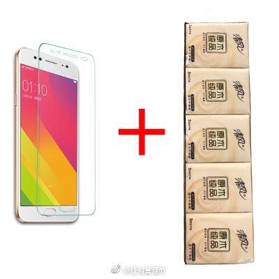 包包雷1.1授权码