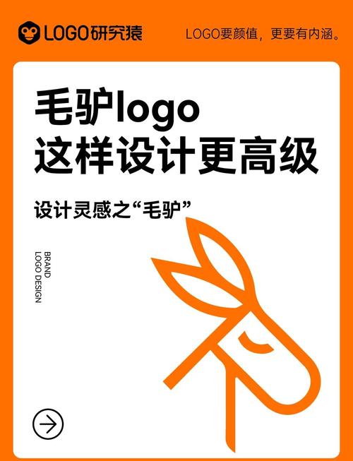 小毛驴跑分平台手
