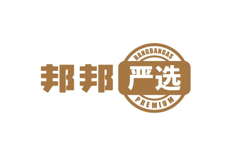 转邦邦图标