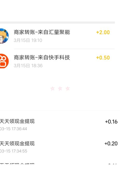 小金桔赚钱