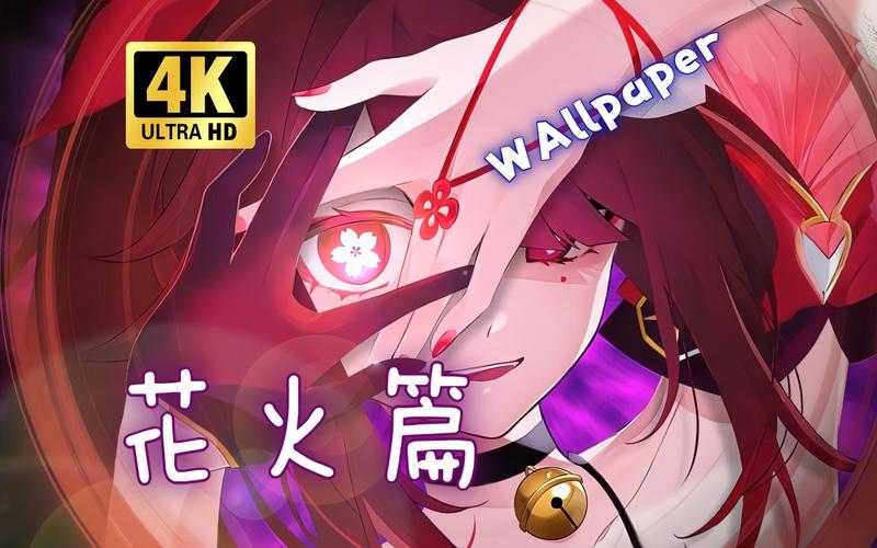 花火视频v1.0图标