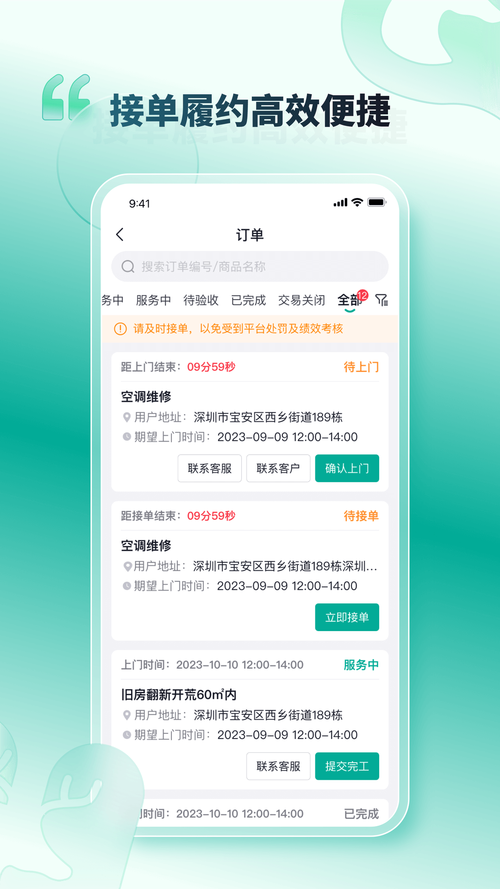正规打字接单平台2022最新版