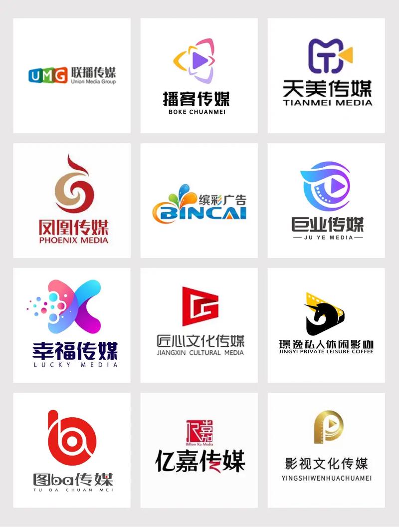 星英传媒短视频推广赚钱平台图标