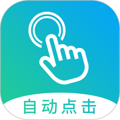 连连大师提现版图标