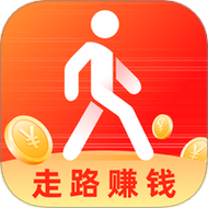 健康赚走路赚钱