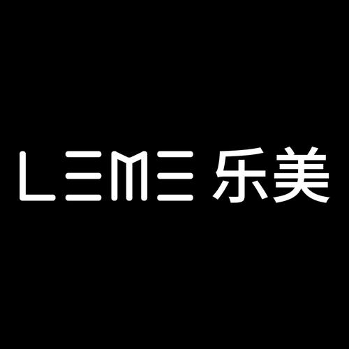 广乐美图标