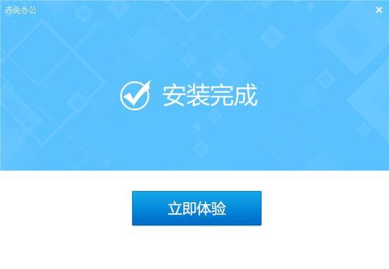 红赤兔转