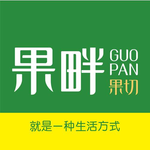 果蔬切切切红包版图标