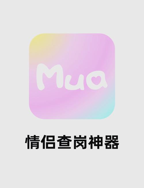 甜蜜消除app图标