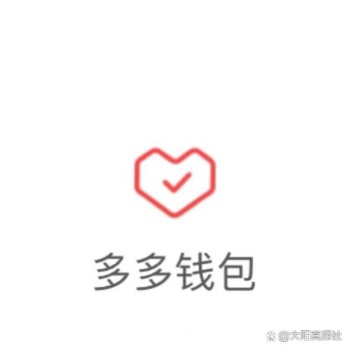 囤多多钱包(neuron)app图标