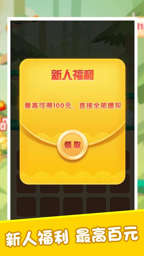 小鸟短视频赚钱版